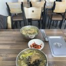 울릉관광호텔 | 울릉도맛집인정 박가네따개비칼국수 먹고 놀란 후기, 울릉여객선터미널 도동항근처 맛집으로 추천드려요.