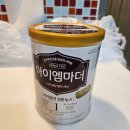 [임신] 광명 이즈맘산부인과 입원실 후기 / 1인실 일반실 / 자연분만 비용 / 신생아실 / 출산선물