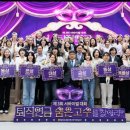 농협은행 앞 이미지