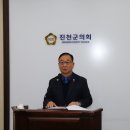 김성우의원 이미지