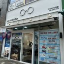 디파인안경원 | [방학역] 친절하고 세심한 ‘디파인 안경원’ 안경맞춤 후기