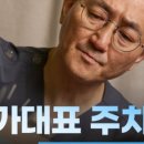 씨에스한방병원 이미지