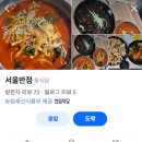 청송백자연구소