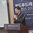 피플즈리그 - 강서구 화곡로 281 | 피플즈리그
