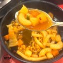 놀부부대찌개철판구이 | 고속터미널 맛집 <놀부부대찌개 &amp; 철판구이> 버스 타기 전 든든한 한 끼