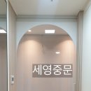 르플로랑 이미지
