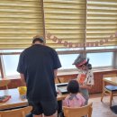 찾아가는요리체험쿡앤아트 | 부천 요리체험 쿡앤아트 다녀왔어요. 아이들 피자, 쿠키만들기했어요