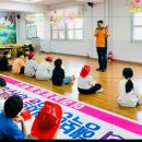 이리남창초등학교 이미지