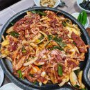 삼거리가든 - 동구 안창로 65 | 삼거리가든