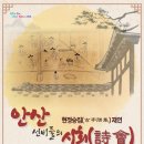 부곡동주민자치센터 이미지