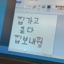 소연정육점 | 그럼에도 좋은 날들