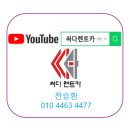 본렌트카 | 안양렌트카 | 오늘은 안양에서 렌트카 이용해본 후기 정리함