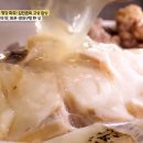 거진 홍가네