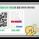 (주)지에스씨넷