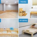 포레스트요양병원 티스토리