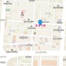 보람 당구장 이미지