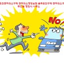 행정사사무소 두드림 티스토리