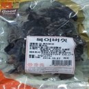 (주)비에스푸드 이미지