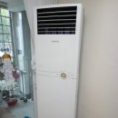 경동보일러;삼성;엘지에어컨 이미지