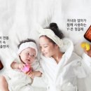 제이클린 이미지