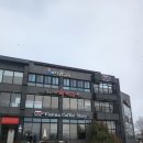 최주원육개장 이미지