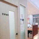 가야신경정신과의원 이미지