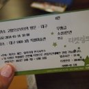 커피카소 이미지