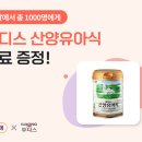 오피스넷앞 이미지