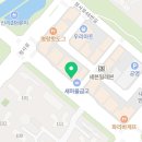 무모한 초밥(홍성내포점) 이미지