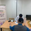 운서동 행정복지센터 이미지