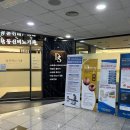 동신비뇨기과의원(상봉점) | [서울특별시] 👼 보건소 &#39;무료산전검사&#39; 남성 정액 검사 리얼 후기(Feat.동신비뇨기과 상봉점)