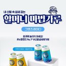 공지로4 이미지