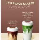 스타벅스 묵동점 이미지