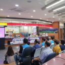 무주우체국 이미지