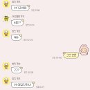 원북농협 하나로마트 이미지