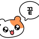 월남면반대구현풍점 이미지