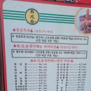 태성춘 이미지