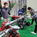 진천군농기계임대사업장 이미지