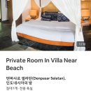 비앤비치킨 이미지