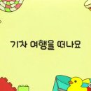 담양군청 이미지