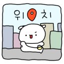 달꽃스시 무거점 이미지