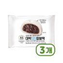 빚은 이미지