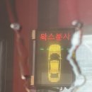 대우세차장 이미지