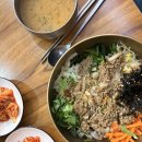 은마상가 맛집 ‘산들섬 팔도비빔밥’ 후기 (+온누리상품권 사용 가능)
