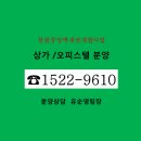 뉴중앙 이미지