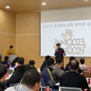 푸르메식당 이미지