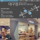 데코룸