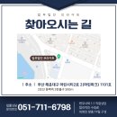 법무법인브라이트 티스토리