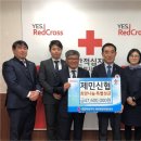 제민 이미지