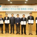 디앤에스랩 이미지